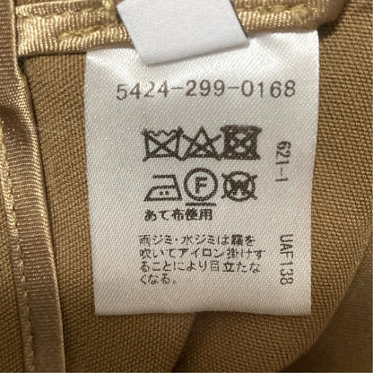 アストラット フロントボタンロングスカート