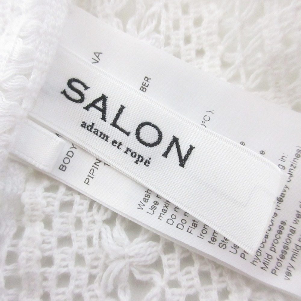 SALON adam et rope Vネック ロング レース ベスト