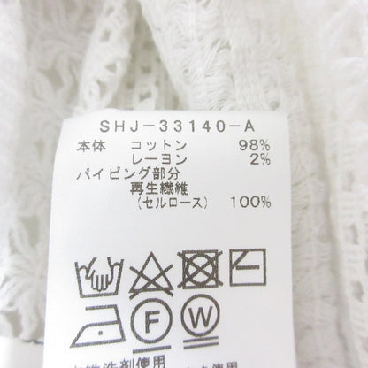 SALON adam et rope Vネック ロング レース ベスト