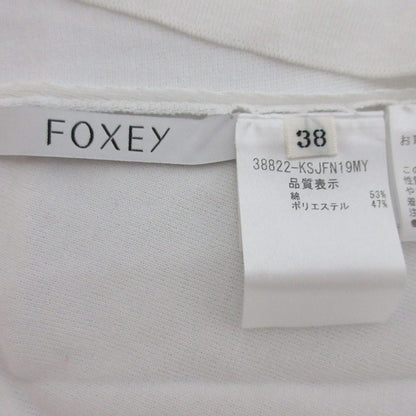 FOXEY フーディー ハイ ゲージ ニット カーディガン