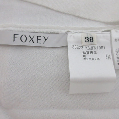 FOXEY フーディー ハイ ゲージ ニット カーディガン