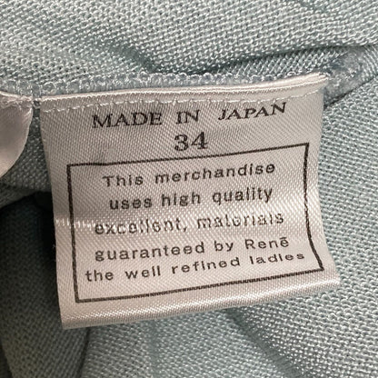 ルネ ニットカーディガン