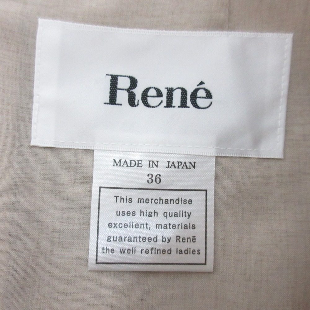 Rene リネン ドレス