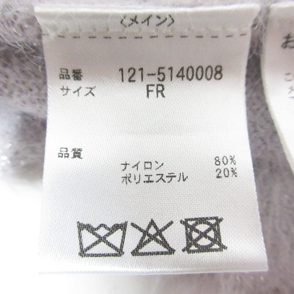 PROPORTION BODY DRESSING ラメ フェザー ドレス