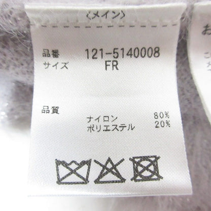 PROPORTION BODY DRESSING ラメ フェザー ドレス