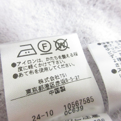 PROPORTION BODY DRESSING ラメ フェザー ドレス