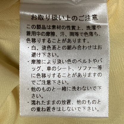 ザトゥー Broome balloonワンピース