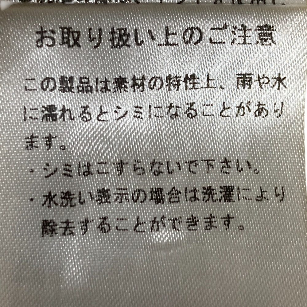 ザトゥー Broome balloonワンピース