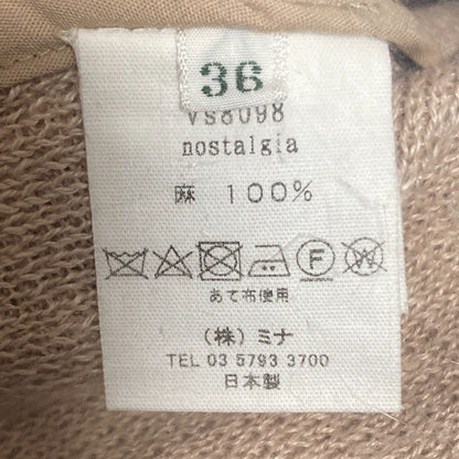 ミナペルホネン nostalgia リネンニットカーディガン