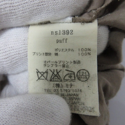 ミナペルホネン puff オパール加工ドット半袖ブラウス