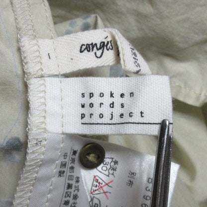 conges payes ひざ丈ドレス