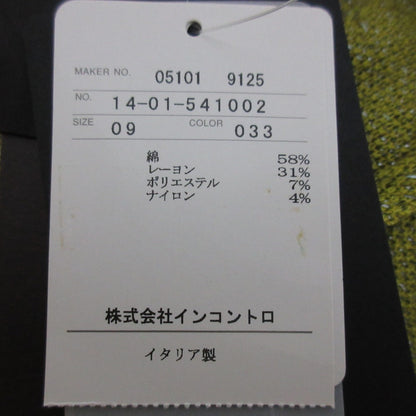 ヴィヴィアン ウエストウッド アングロマニア 2WAY カーディガン