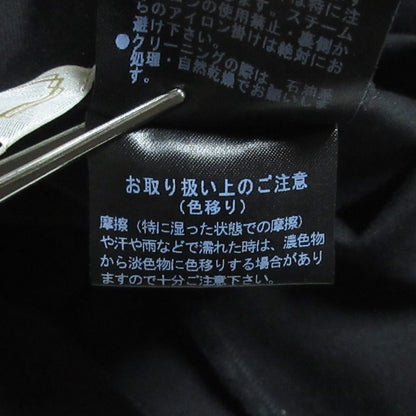 ナチュラルバイフォクシー ワンピース