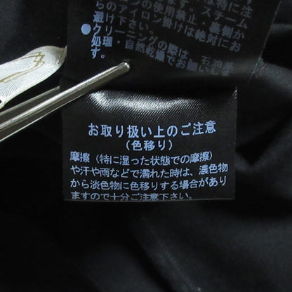ナチュラルバイフォクシー ワンピース