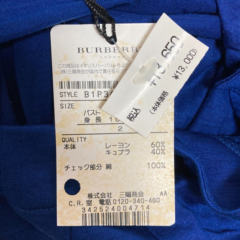 バーバリー フロントタックコットンプルオーバー