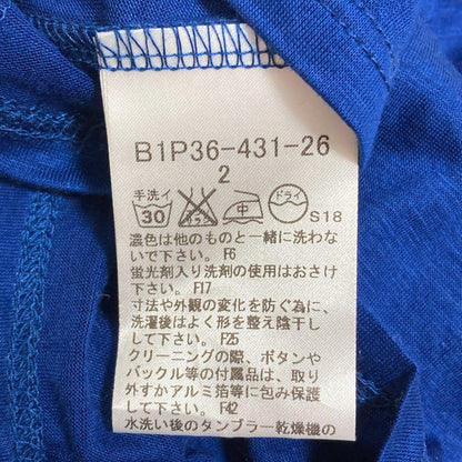 バーバリー フロントタックコットンプルオーバー