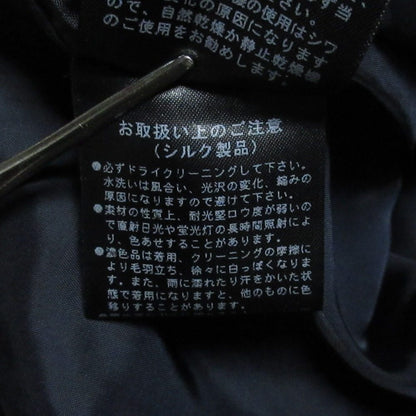 FOXEY 35377 シルク スカート