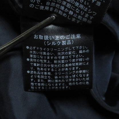 FOXEY 35377 シルク スカート
