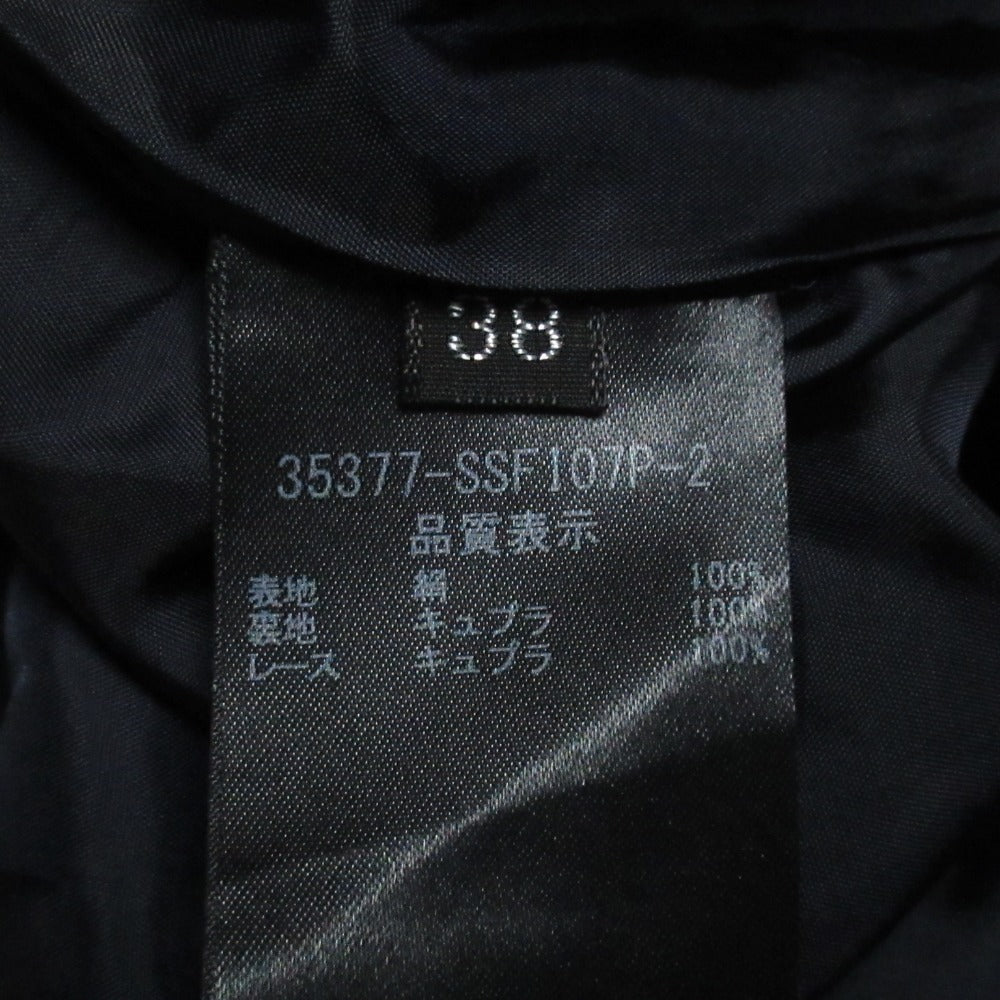 FOXEY 35377 シルク スカート