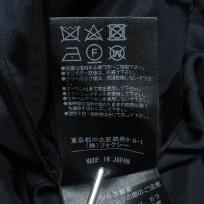 FOXEY 35377 シルク スカート