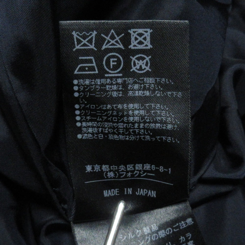 FOXEY 35377 シルク スカート