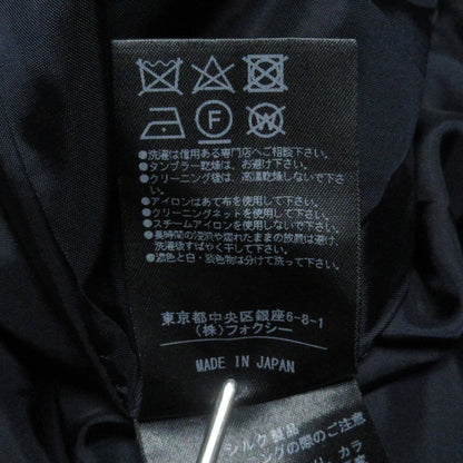 FOXEY 35377 シルク スカート