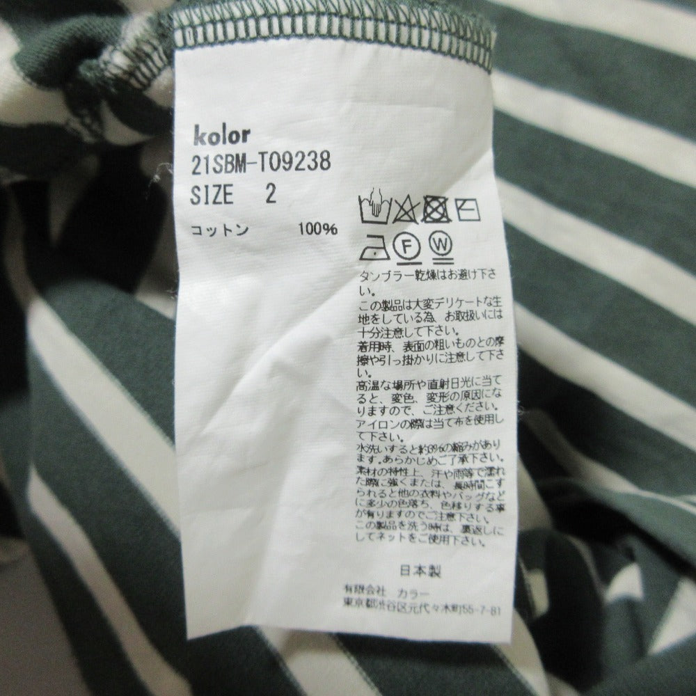 カラービーコン ボーダーハイネックTシャツ