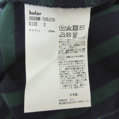 kolor BEACON border on border logo print コットン Tシャツ