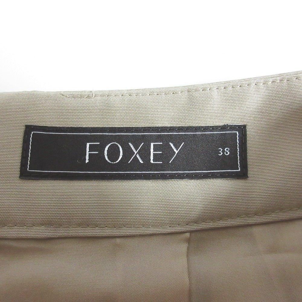 FOXEY フレア プリーツ スカート 100% シルク
