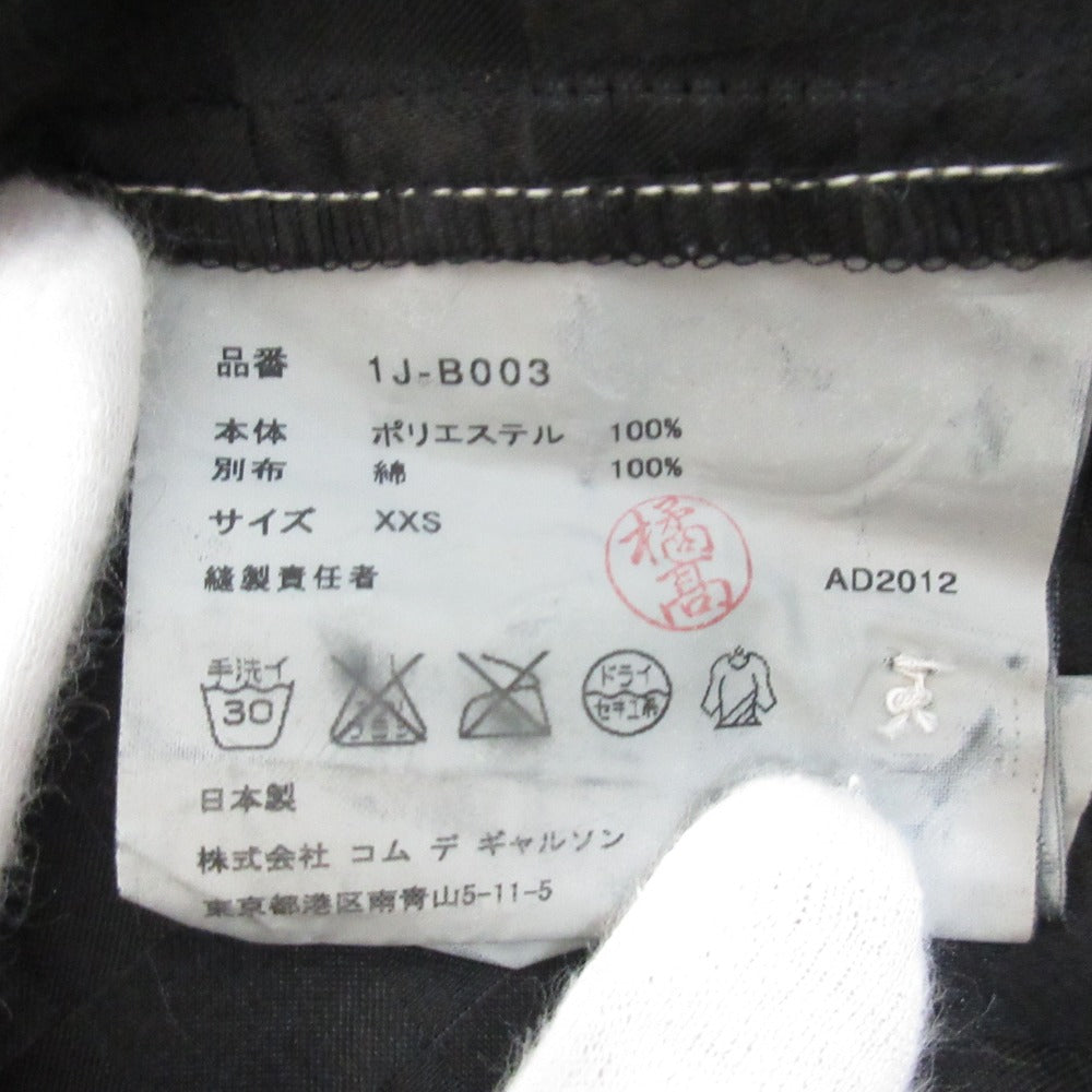 ブラック コム デ ギャルソン チェック パッチワーク シャツ