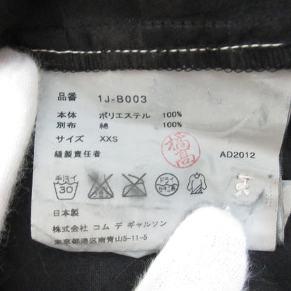 ブラック コム デ ギャルソン チェック パッチワーク シャツ