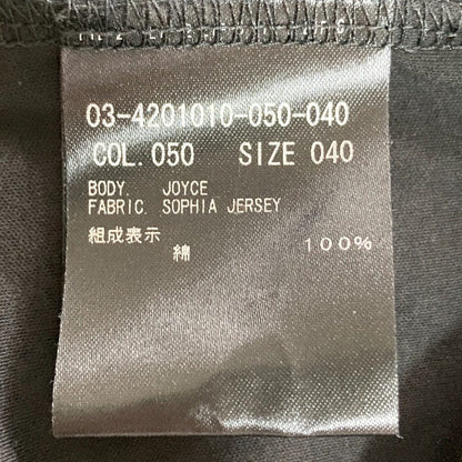 セオリーリュクス SOPHIA JERSEY Tシャツ
