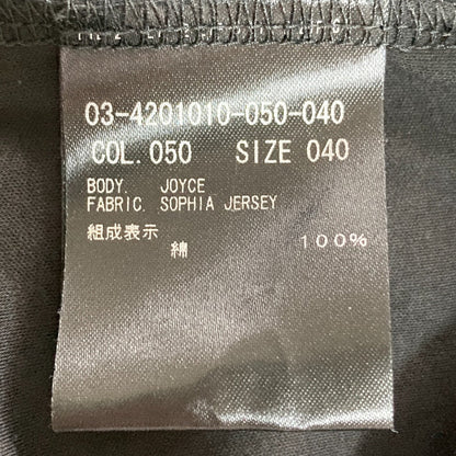 セオリーリュクス SOPHIA JERSEY Tシャツ