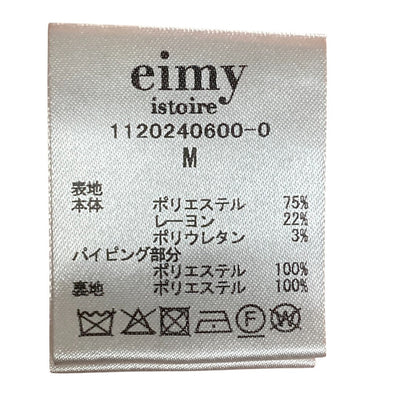 エイミーイストワールジャケットセットアップ