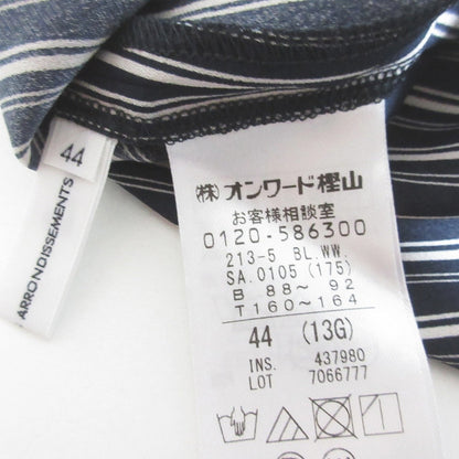 23区 ランダムストライププリント ウォッシャブルブラウス