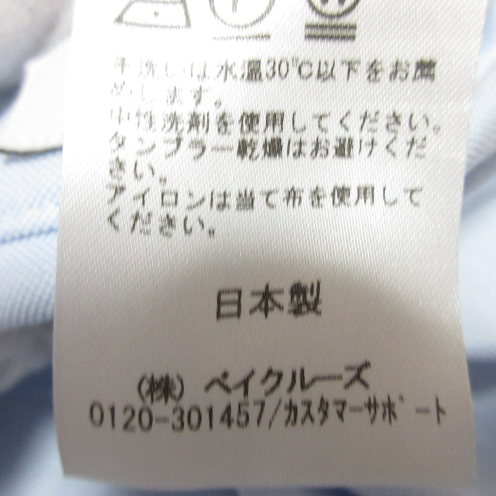 NOBLE ボリュームハーフスリーブワイドブラウス