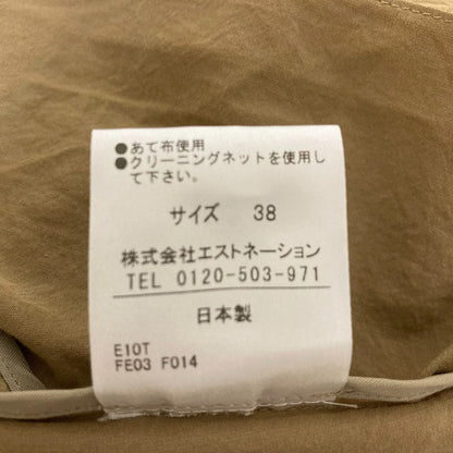 コラム コクーンワンピース