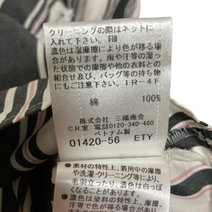 ブルーレーベルクレストブリッジ ストライプ半袖ブラウス