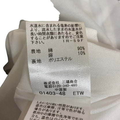 ブルーレーベルクレストブリッジ ワンピース