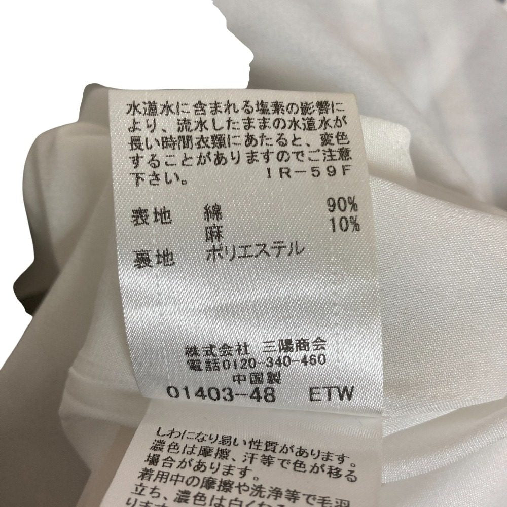 ブルーレーベルクレストブリッジ ワンピース