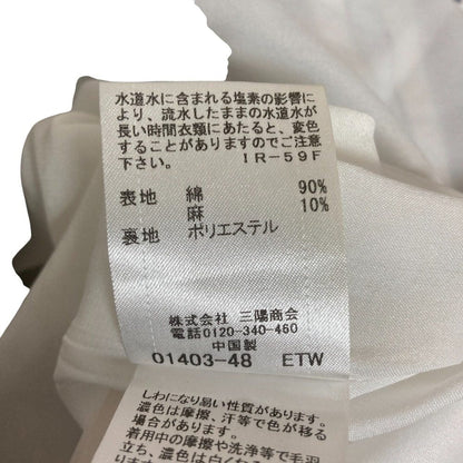 ブルーレーベルクレストブリッジ ワンピース