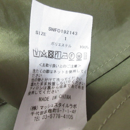 スナイデル シャツディテールワンピース ワンピース