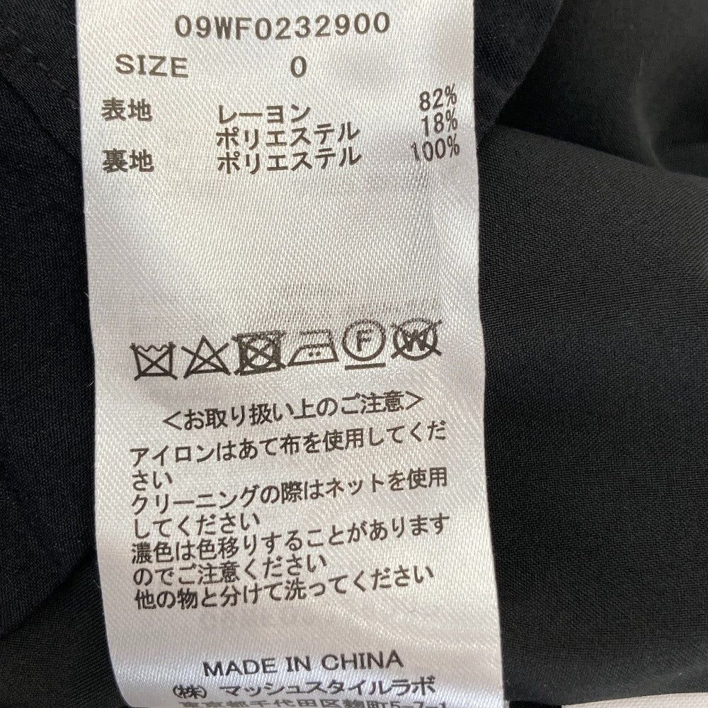 Mila Owen パフ スリーブ ギャザー フレア ドレス