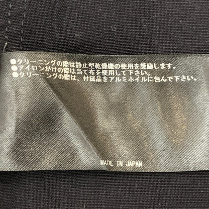 THE RERACS テーパード ベイカー パンツ