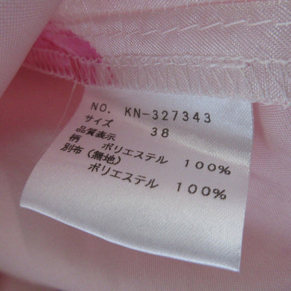 M'S GRACY オーガンザ フラワー プリント スカート