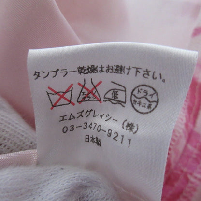M'S GRACY オーガンザ フラワー プリント スカート