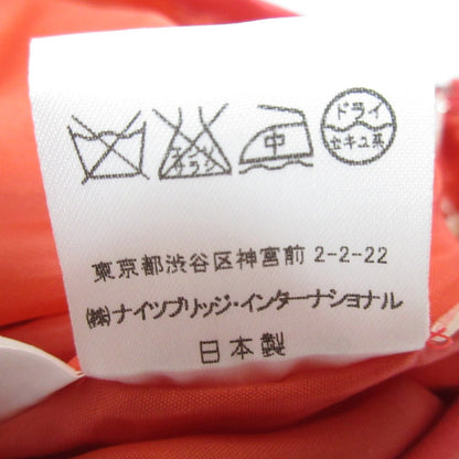 ハロッズ スパンコールマルチボーダースカート