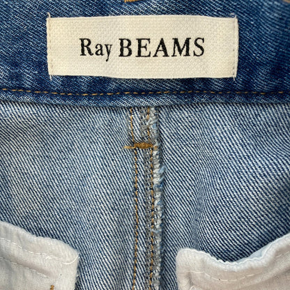 Ray Beams フロント スリット デニム ロング スカート