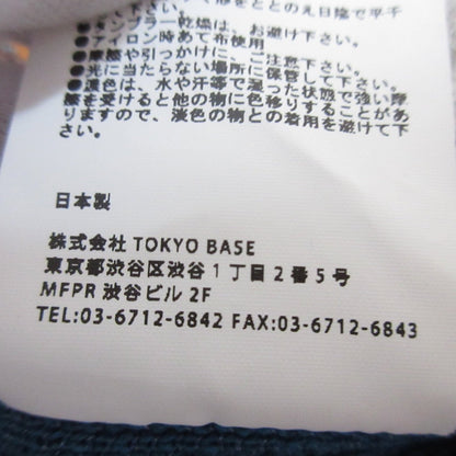 UNITED TOKYO エンブロイダリーコンビネーションニット