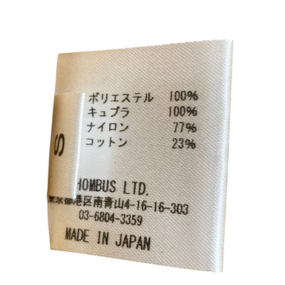 アピューピル フリンジヘムフレアスカート